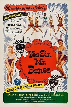 Poster Yes Sir, Mr. Bones 1951