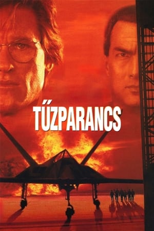 Poster Tűzparancs 1996