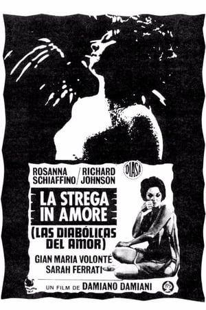 Poster Las diabólicas del amor 1966