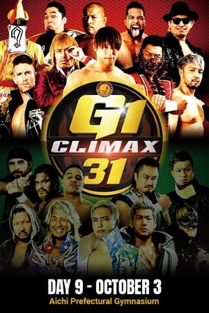 Poster NJPW G1 Climax 31: Day 9 (2021)