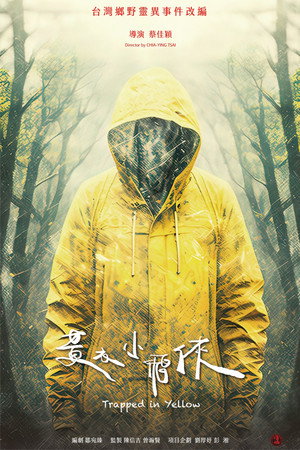 Haunted Mountains: The Yellow Taboo 40