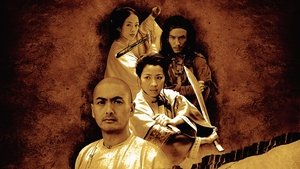 Crouching Tiger, Hidden Dragon (2000)