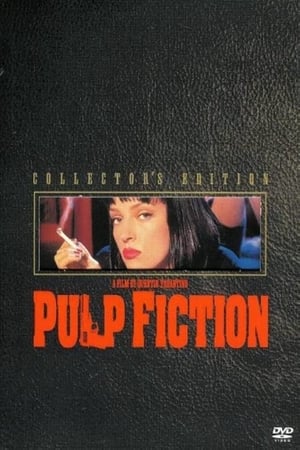 Image Pulp Fiction: The Facts