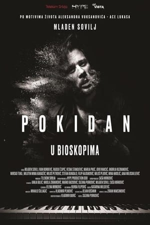Poster Pokidan 2023