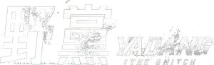 야당 — Logos 5