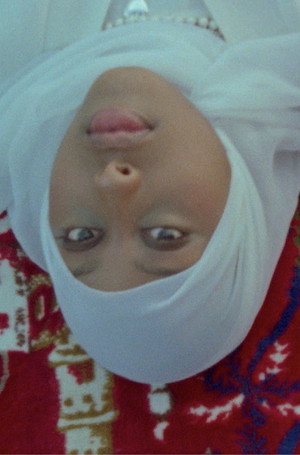 Adhan (2023)