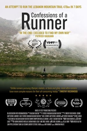 Confessions of a runner (2021)