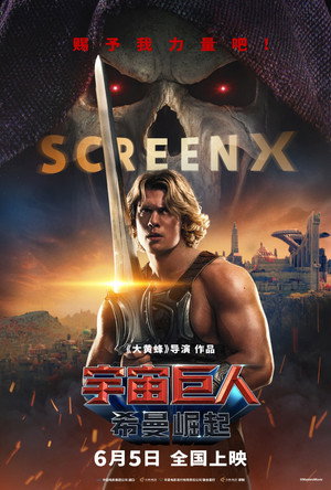 <Images posters