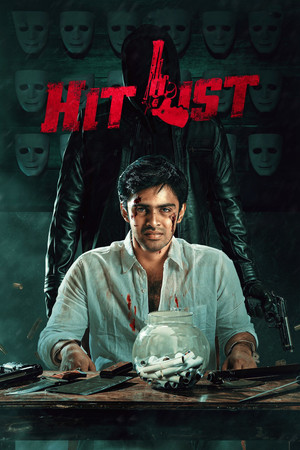 Hit List 16