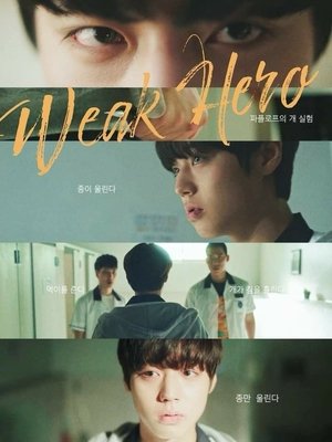 <Images posters