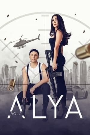 Poster Alya (2023)