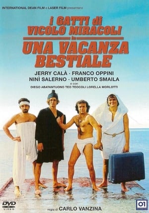 Una vacanza bestiale 1980