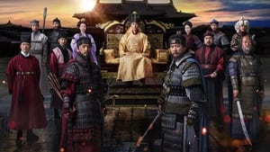 Goryeo-Khitan War: 1×19