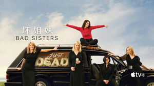 Bad Sisters 75
