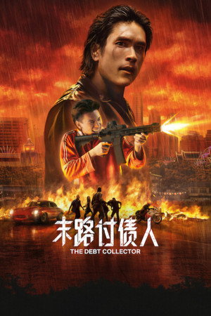 <Images posters