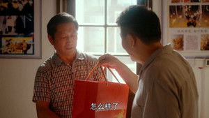 The Old Dreams (2022): 1×22