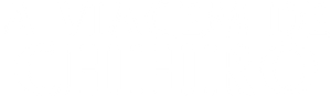 Spirited Away — Logos 3