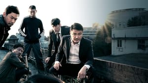 Bad Guys: City of Evil (2017) Korean Drama