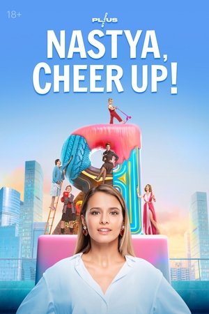 Image Nastya, Cheer Up!