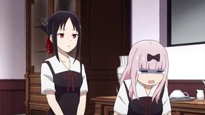 Kaguya-sama wa Kokurasetai?: Tensai-tachi no Renai Zunousen: 1×9