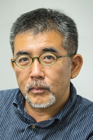 Foto retrato de Tetsuo Shinohara