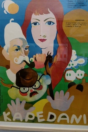 Poster Kapedani 1972