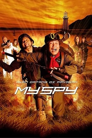 Poster My Spy (2009)