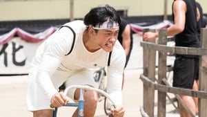 Race to Freedom: Um Bok-dong (2019)