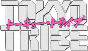 Tokyo Tribe