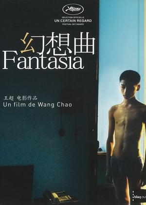 Poster Fantasia (2015)