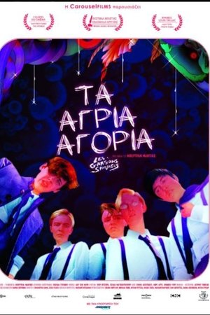 <Images posters