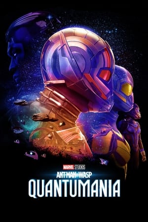 Homem-Formiga e a Vespa: Quantumania - Poster