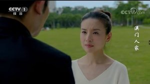 Episode 30