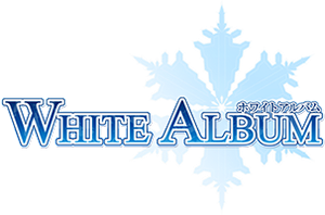 White Album — Logos 1