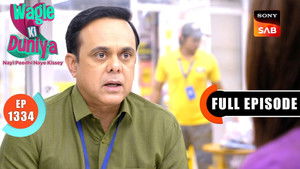 Episodio 1334