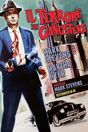 Poster Il terrore dei gangster 1954