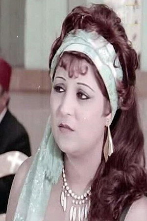 Omaima Selim portrait