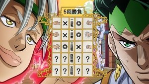 JoJo’s Bizarre Adventure Season 3 Episode 26