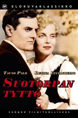 Suotorpan tyttö film complet