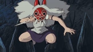 La princesa Mononoke