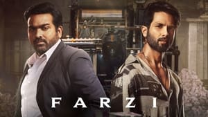 Farzi (2023) Sinhala Subtitles | සිංහල උපසිරසි සමඟ