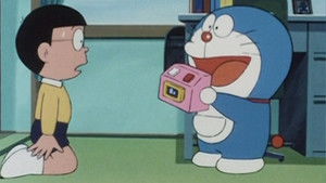 Doraemon: 4×5