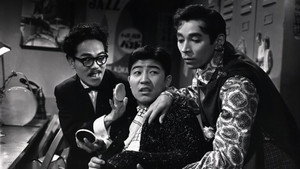 фото  - Смотреть 東京野郎と女ども бесплатно онлайн на Lord-Filmy