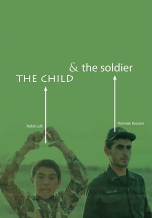 کودک و سرباز