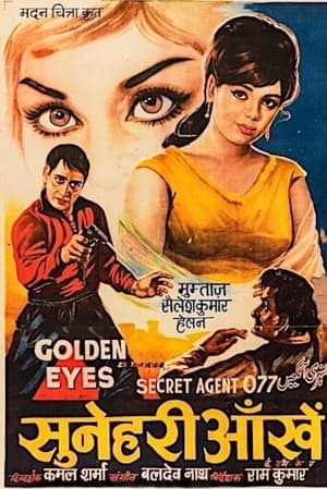 Poster Golden Eyes (1968)