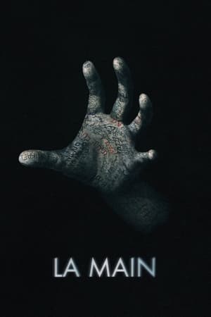 Poster La Main 2023