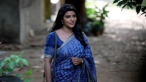 Theera Kaadhal (2023) [Tamil-ESUB]