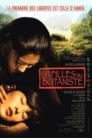 The Chinese Botanist's Daughters