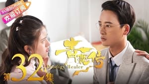 Prodigy Healer: Season 1 Episode 32