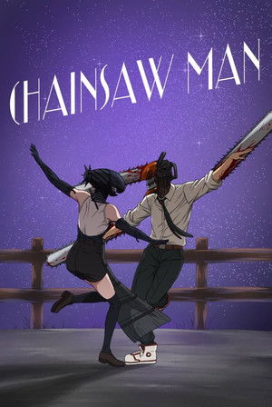 poster Chainsaw Man - The Movie: Reze Arc
